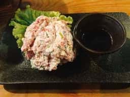 炙り家ぼっけもん