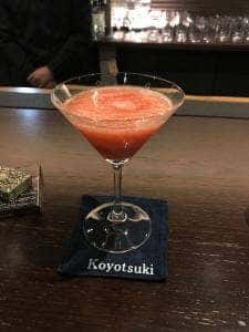 Bar今宵月のもとに