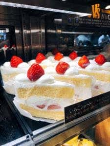 おぼんdeごはん 成田空港店