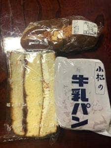 小松パン店