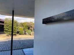 ル ニコ ア オーミナミ