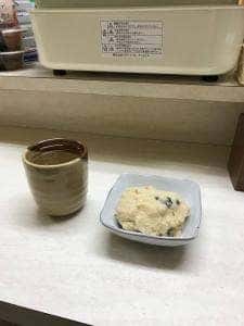 立ち呑み まねき屋