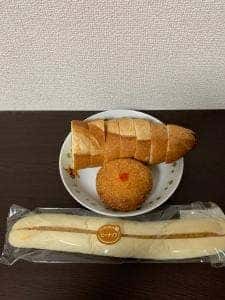 HOKUO 新宿エース南店