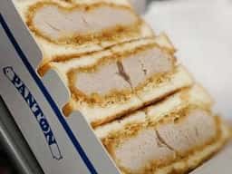 かつサンド工房 PANTON