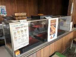 おにぎり おおくらや