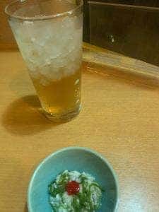 山笑