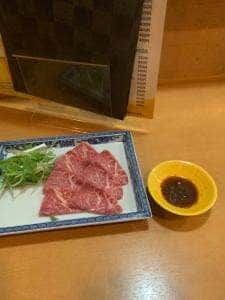 山笑