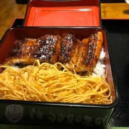 うなぎの冨さん