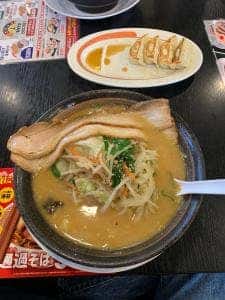 幸楽苑 横須賀佐原店
