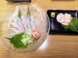 ふた村