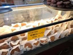 BIG SET 宮島本店