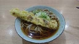 そば処 ふくしま