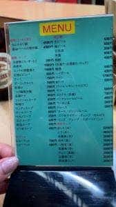 焼肉 夢翔苑