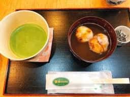 葉楽Koto