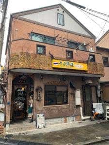 アローイ・アロイ