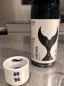 SUIGEI SAKE LAB CAFE 土佐蔵