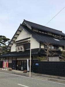 本長
