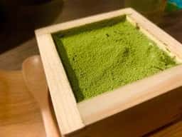 じゃんじゃか 衣山店 炎蔵