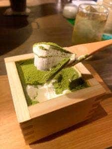 じゃんじゃか 衣山店 炎蔵