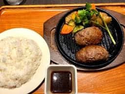 いしがまやハンバーグ テラスモール湘南店