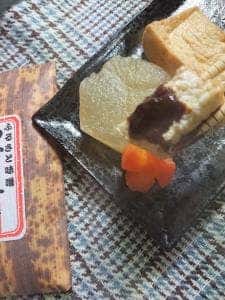 雄島水産