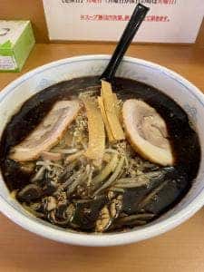 爐
