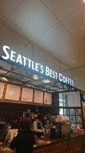 シアトルズベストコーヒー 別府駅店