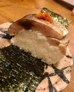 番屋 燁