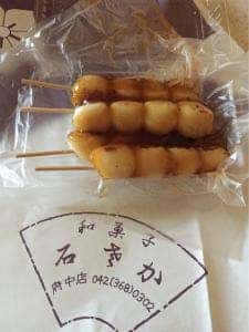 石ざか