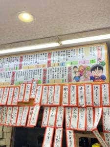 岡室酒店直売所