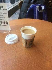 スターバックス コーヒー 渋谷公園通り店