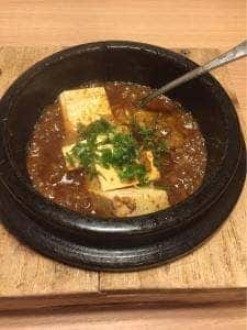 串特急 裾野インター店