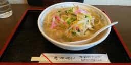 でじま
