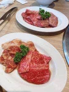 別所 京城苑