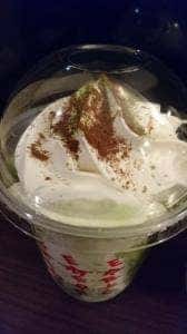 スターバックス コーヒー 京都四条河原町店
