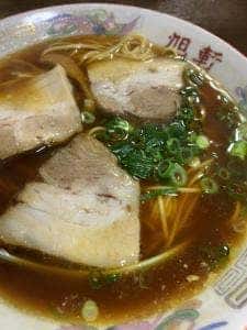 旭軒