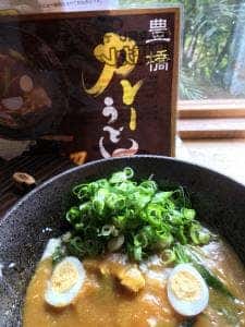 信洲庵中浜本店