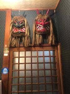 お食事処斗鬼