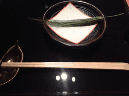 分とく山