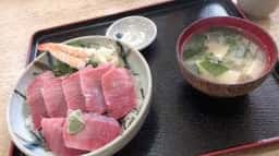 魚たつ