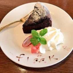 Caffe flook
