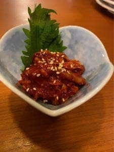 くつろぎ処 和
