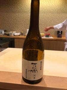 美代司鮨