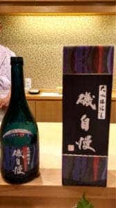 美代司鮨