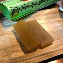 中村屋羊羹店