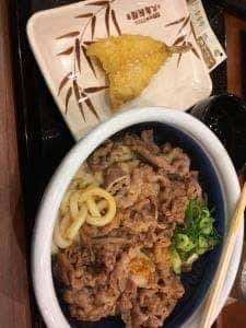 丸亀製麺 裾野店