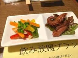 酒恵浪漫亭 凡