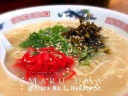 まるうまラーメンぷらっと博多No.1