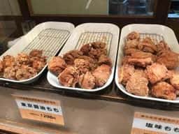 とり多津 磐田店