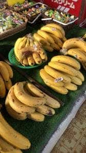 佐藤バナナ屋 北原店